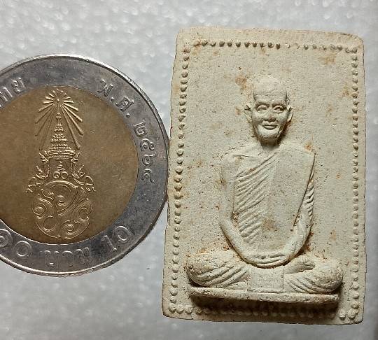 พระผงรูปเหมือน เจ้าคุณนรฯ วัดเทพศิรินทร์ กรุงเทพฯ ปี๑๕