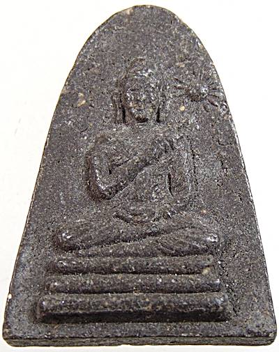 พระพิมพ์หยุดตะวัน หลวงพ่อประยูร สำนักปฎิบัติธรรมอโสโก ท่าเยี่ยม สร้าง หลวงพ่อผินะ วัดสนมลาว ปลุกเสก