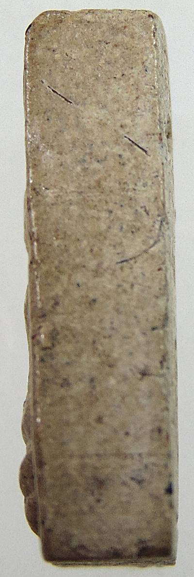 พระผงของขวัญหลวงพ่อผัน วัดราษฎร์เจริญ(แปดอาร์)จ.สระบุรี ผสมเกศา