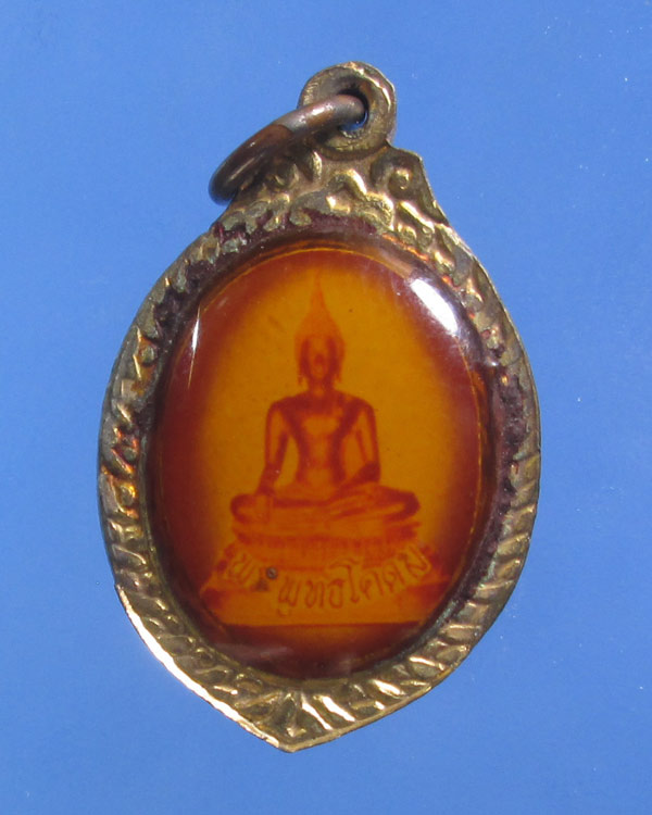 ล๊อคเก็ตหลวงพ่อขอม วัดไผ่โรงวัว  ล๊อคเก็ต หลวงปู่ศรี มหาวีโร