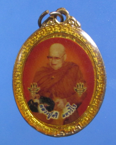 ล๊อคเก็ตหลวงพ่อขอม วัดไผ่โรงวัว  ล๊อคเก็ต หลวงปู่ศรี มหาวีโร