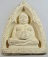 พระสังกัจจายน์ หลวงพ่อพรหม วัดขนอนเหนือ เนื้อผง สภาพใช้