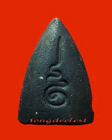 พระพุทธชินราชเนื้อผงใบลาน หลวงปู่ดี วัดเทวสังฆาราม(วัดเหนือ)จ.กาญจนบุรี ปี 2481 ค่ะ