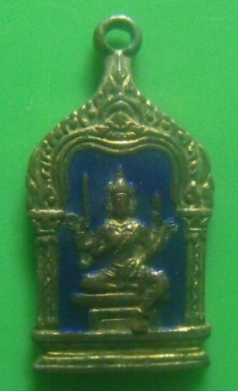 **วัดใจ**เหรียญท้าวมหาพรหม (พระพรหม) กะไหล่ทองลงยาน้ำเงิน**เทพแห่งความเมตตาและลิขิตชะตา  