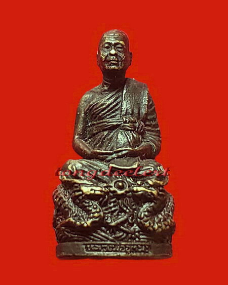 รูปหล่อหลวงพ่ออุตตมะขี่มังกรกายสิทธิ์ รุ่น 1 ออกวัดดอนงิ้ว จ.กาญจนบุรี ใต้ฐานอุดกริ่ง สวยมากค่ะ