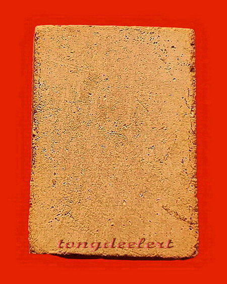 พระสมเด็จเนื้อดินเผา หลวงปู่ดี วัดเทวสังฆาราม(วัดเหนือ) จ.กาญจนบุรี ปี 2481 หายาก สวยมากค่ะ