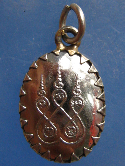 ล็อคเก็ต หลวงพ่อพวง วัดหนองหูช้าง ราชบุรี 2 องค์