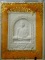 พระผง หลวงพ่อเพชร วัดทุ่งงาย สงขลา พระผง หลวงพ่อเพชร วัดทุ่งงาย สงขลา