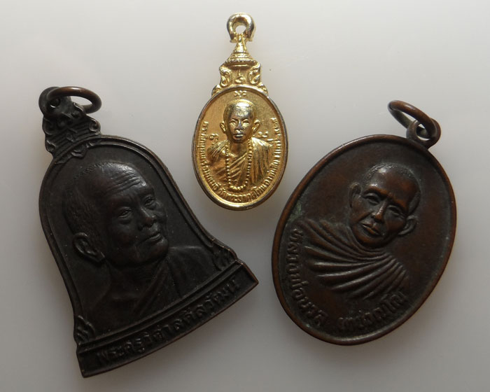  สายจังหวัดแพร่ (๓เหรียญ)