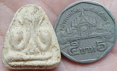 *ปิดตานักกล้าม พิมพ์หลวงปู่แก้ว วัดเคลือวัลย์ เนื้อขาว วัดประสาทบุญญาวาส กทม. ปี๒๕๐๖*