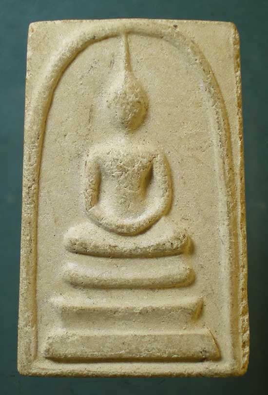 สมเด็จ 9มงคล วัดดอนงิ้ว กาญจนบุรี