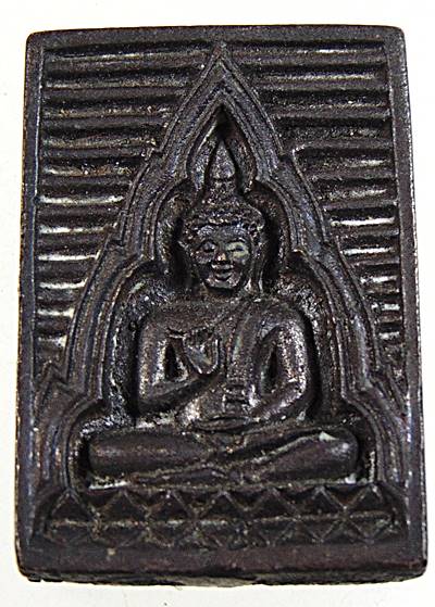 20เหรียญหล่อพระของขวัญ วัดปากน้ำ รุ่นเมตตา กรุณา พ.ศ.2534