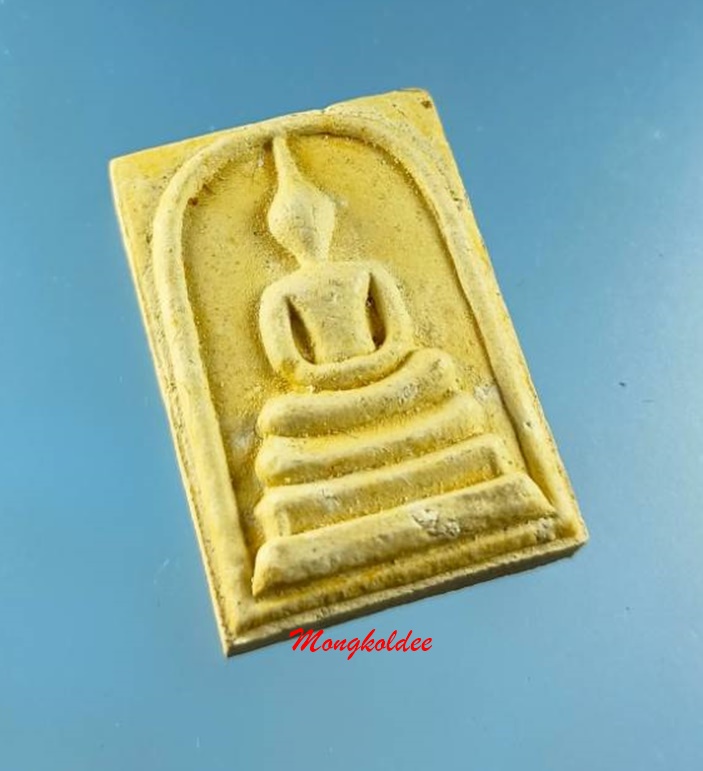 พระสมเด็จ รุ่นแรก หลวงปู่พวง ฐานวโร วัดน้ำพุสามัคคี จ.เพชรบูรณ์ ปี55 