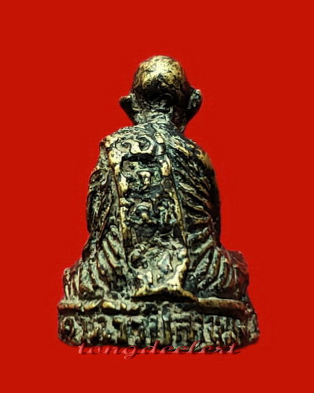 รูปหล่อหลวงพ่อบุญเลิศ วัดวังปลาหมู จ.กาญจนบุรี มีรอยจาร หายากค่ะ