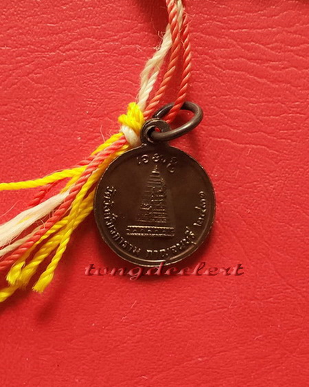 ประคำหลวงพ่ออุตตมะ วัดวังก์วิเวการาม จ.กาญจนบุรี มีเหรียญห้อยปลายประคำด้วยค่ะ