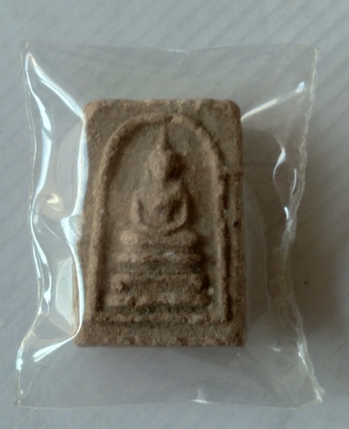 พระสมเด็จคะแนนวัดเกศไชโย รุ่นสร้างเขื่อน สร้างปี2495