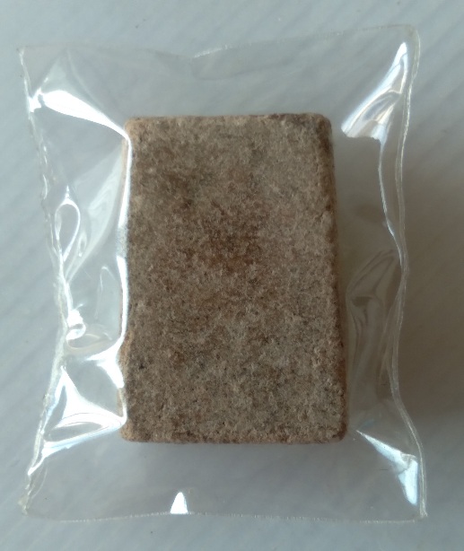 พระสมเด็จคะแนนวัดเกศไชโย รุ่นสร้างเขื่อน สร้างปี2495