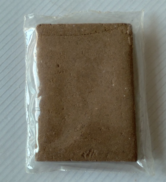 เทพพมรครูบากฤษณะ วัดป่ามหาวัน จ.นครราชสีมา