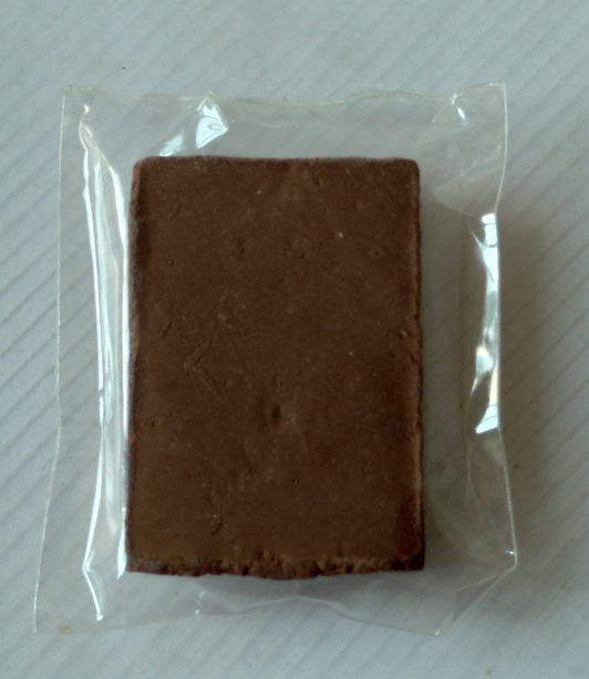 สาริกาครูบากฤษณะ วัดป่ามหาวัน จ.นครราชสีมา