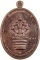 เหรียญพระพุทธศรีสรรเพชรญ์วชิรญาณ วัดตึก จ อยุธยา