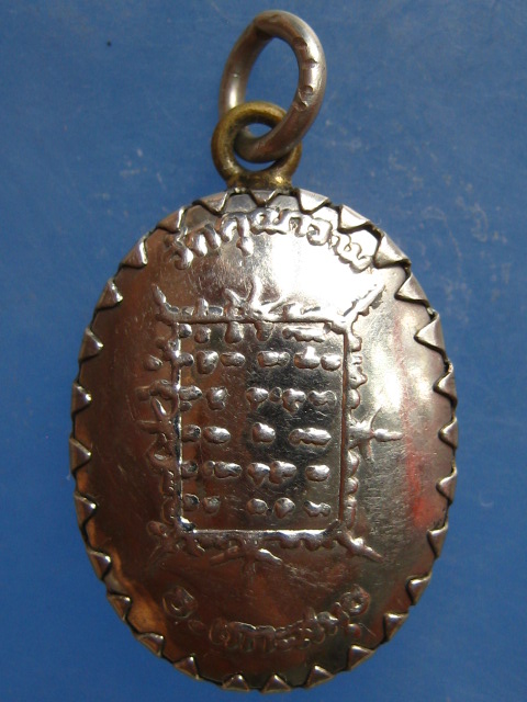 ล็อกเก็ต หลวงพ่อแดง วัดคุณาราม เกาะสมุย