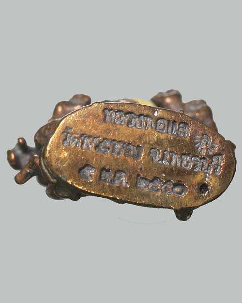 หนุมาน 8 กร รุ่นแรก เนื้อนวโลหะ!!! หลวงพ่อแล วัดพระทรง เพชรบุรี!!!