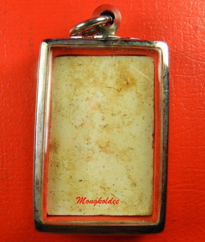 พระสมเด็จ พิมพ์ใหญ่ วัดระฆังโฆสิตาราม รุ่นอนุสรณ์ 118 ปี 22 มิ.ย 33 สภาพสวยพร้อมกรอบ