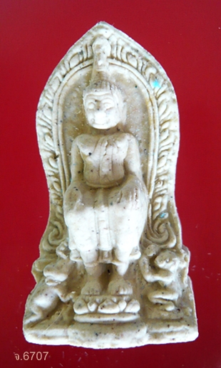 พระเนื้อผงหลวงพ่อโตวัดป่าเลไลยก์ รุ่นพิเศษ ย้อนยุค จ.สุพรรณบุรี