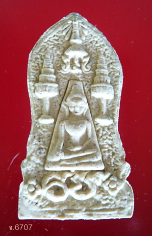 พระเนื้อผงหลวงพ่อโตวัดป่าเลไลยก์ รุ่นพิเศษ ย้อนยุค จ.สุพรรณบุรี