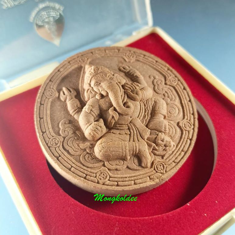 พระพิฆเนศ รุ่นขอได้ดั่งใจหวัง ครูบาโต วัดพระบาทปางแฟน ปี50 เนือผงพุทธคุณสีแดง No.2672