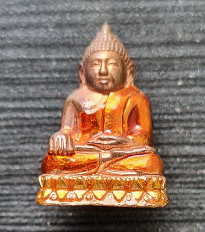 พระกริ่งเล็ก หลวงพ่อสำเร็จศักดิ์สิทธิ์ รุ่นรวยปลดหนี้ ๒๕๖๔..เนื้อทองแดงนอก..วัดตลิ่งชัน จ.สระบุรี 