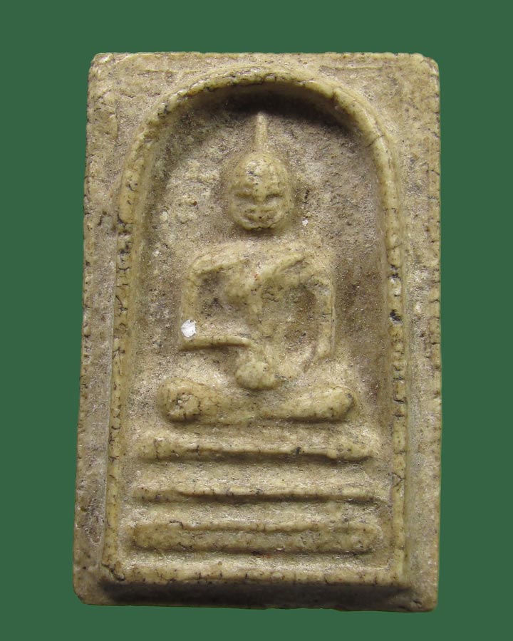 สมเด็จจกบาตร หลวงพ่อสมชาย วัดหนองพิกุล จ.ประจวบคีรีขันธ์