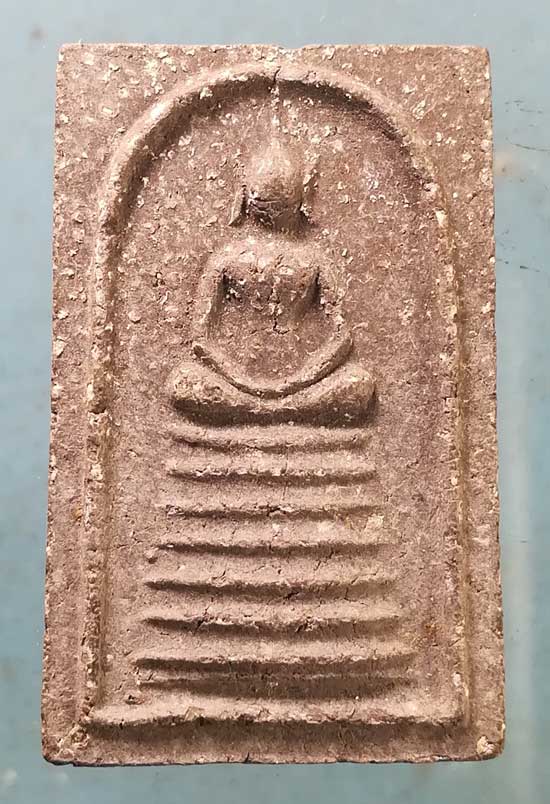 พระผง หลวงปู่เครื่อง วัดสระกำแพงใหญ่ ศรีสะเกษ