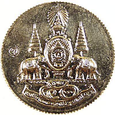 ๒๐ เหรียญพระอรหันต์ปันถก(ปางหยอกสิงห์) วัดสุทัศน์ฯ