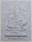 ๒๐ มหาเทพมงคล เฉลิมพระชนมพรรษา 6 รอบ สก.สภาผู้แทนราษฏร ปี2547  พระพิฆเนศ