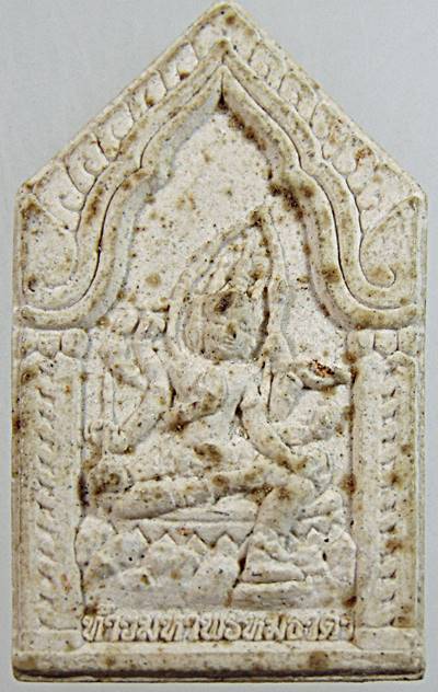 ๒๐ ท้าวมหาพรหมธาดา วัดโบสถ์ดอนพรหม นนทบุรี