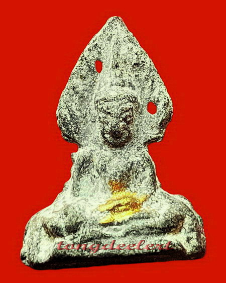 พระท่ากระดานพิมพ์ปรกโพธิ์ หลวงพ่อนารถ วัดศรีโลหะราษฎร์บำรุง จ.กาญจนบุรี ยุคแรก สวยมากค่ะ