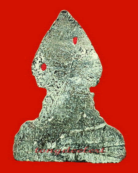 พระท่ากระดานพิมพ์ปรกโพธิ์ หลวงพ่อนารถ วัดศรีโลหะราษฎร์บำรุง จ.กาญจนบุรี ยุคแรก สวยมากค่ะ