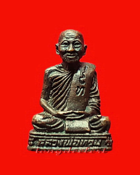 รูปหล่ออุดกริ่งหลวงพ่อทวน วัดหนองพังตรุ จ.กาญจนบุรี รุ่นสร้างโบสถ์ ปี 2538 ค่ะ