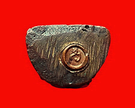 รูปหล่ออุดกริ่งหลวงพ่อทวน วัดหนองพังตรุ จ.กาญจนบุรี รุ่นสร้างโบสถ์ ปี 2538 ค่ะ