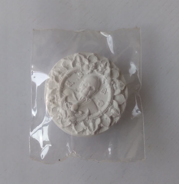 พระผงจักพรรดิ์หลวงปู่ดู่ วัดสะแก จ.อยุธยา