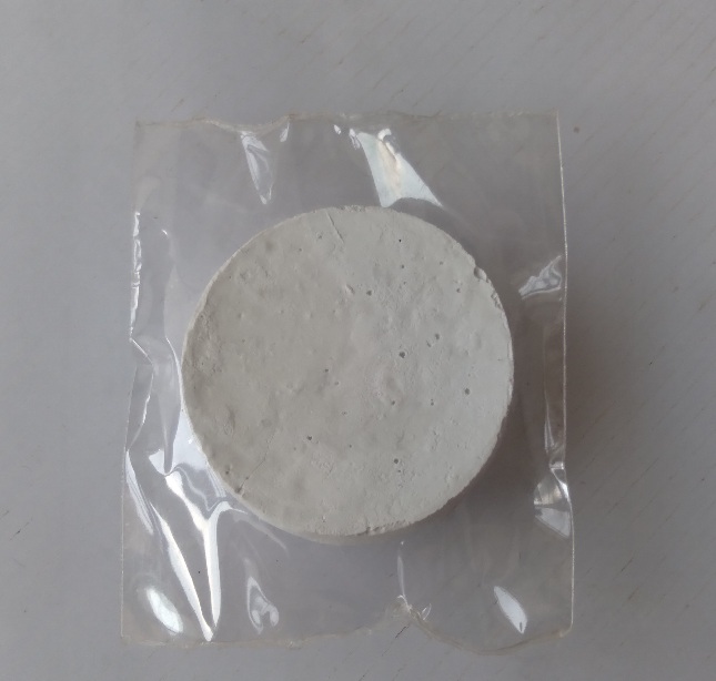 พระผงจักพรรดิ์หลวงปู่ดู่ วัดสะแก จ.อยุธยา