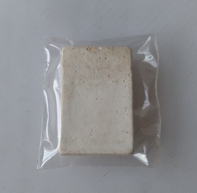 พระผงจักรพรรดิ์พิมพ์ปรกโพธิ์