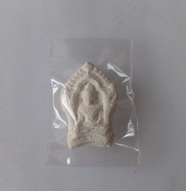 พระผงจักพรรดิ์หลวงปู่ดู่ วัดสะแก จ.อยุธยา