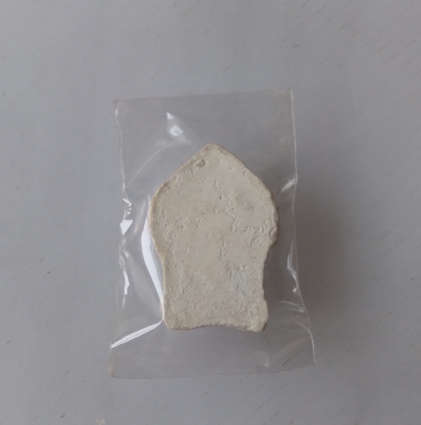 พระผงจักพรรดิ์หลวงปู่ดู่ วัดสะแก จ.อยุธยา