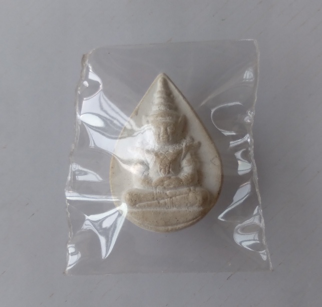 พระผงจักรพรรดิ์พิมพ์พระแก้ว