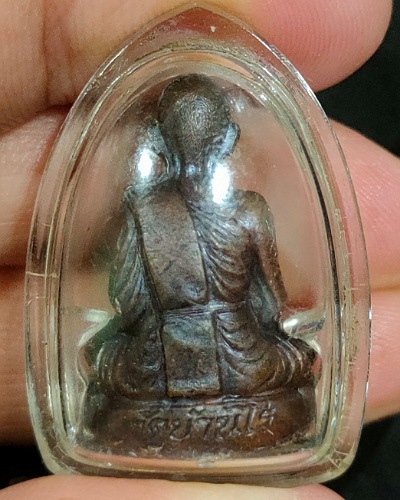 หลวงพ่อคูณปริสุทโธ รูปเหมือนปั๊ม เทพประทานพร