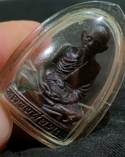 หลวงพ่อคูณปริสุทโธ รูปเหมือนปั๊ม เทพประทานพร