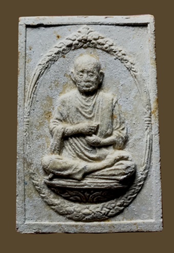 สมเด็จวัดระฆัง อนุสรณ์118ปี พิมพ์สองหน้า