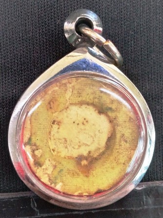 พระผงธรรมจักรหลวงพ่อวัดเขาตะเครา